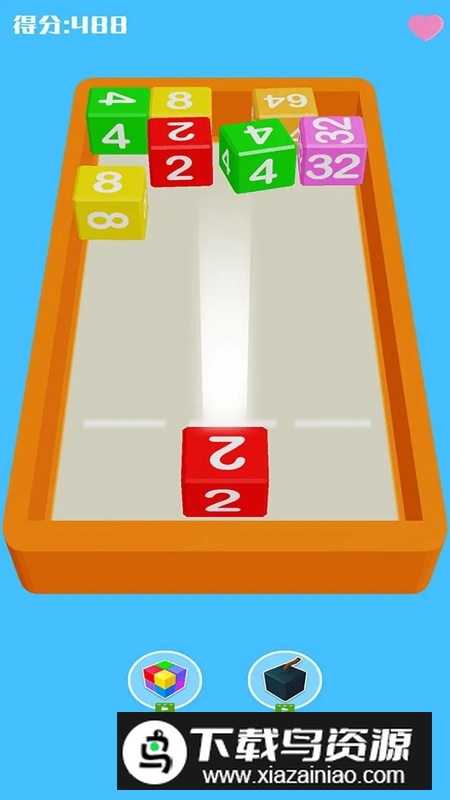 3D方块2048官方正版最新版截图2