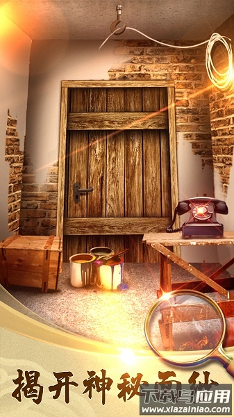 100道神秘的门2游戏最新版截图1