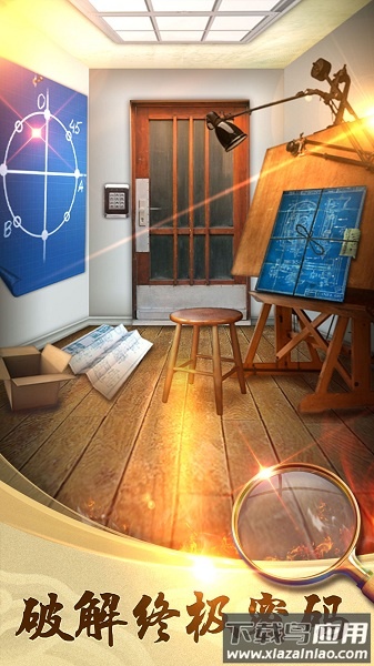 100道神秘的门2游戏最新版截图2