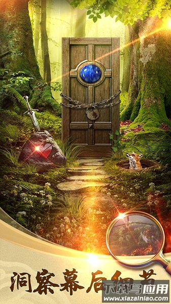 100道神秘的门2游戏最新版截图3