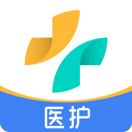 160医护app安卓版