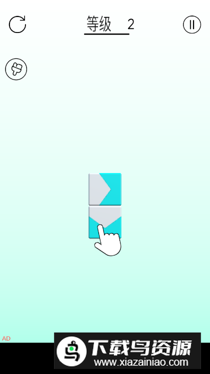 3D箭头消消游戏免费版最新版截图1