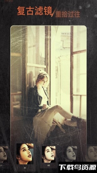 1998胶片相机最新版(1998Cam)最新版截图2