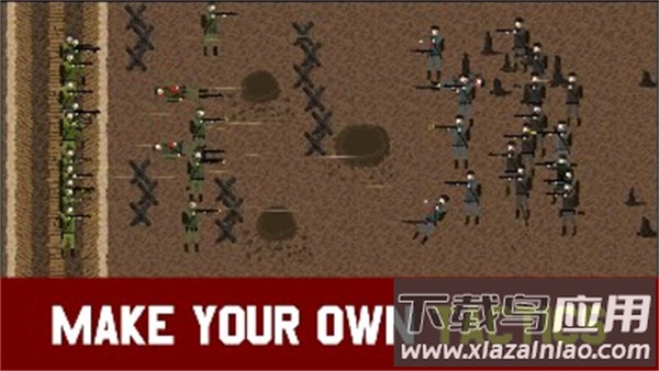 1917战壕战最新版截图3