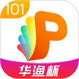 101教育pptapp
