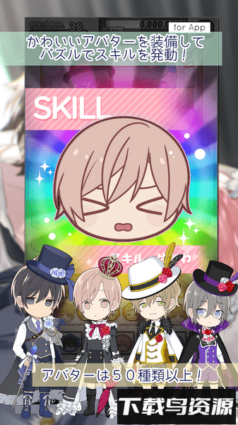 10 count游戏(テンカウント)截图2