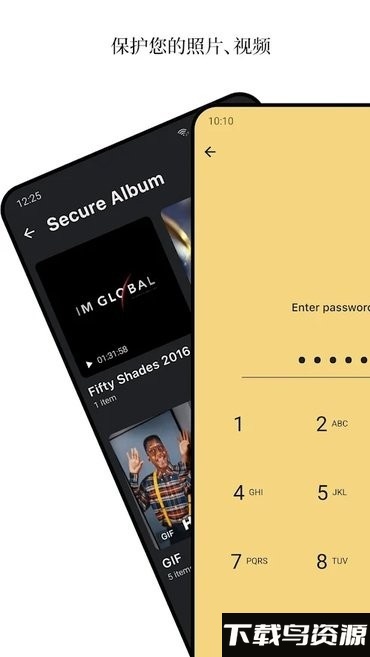 1gallery安卓版图库v1.1.0-10.210824截图2