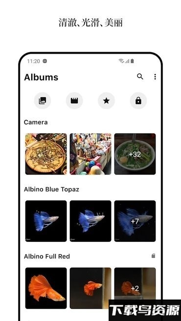 1gallery安卓版图库v1.1.0-10.210824截图3