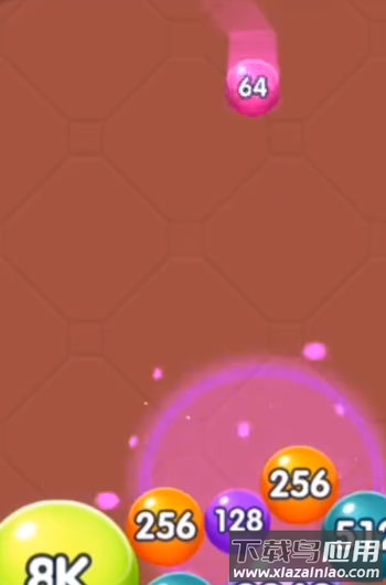 2048球球消消消最新版截图1