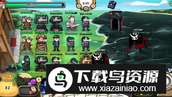 3分钟英雄游戏最新版本最新版截图4