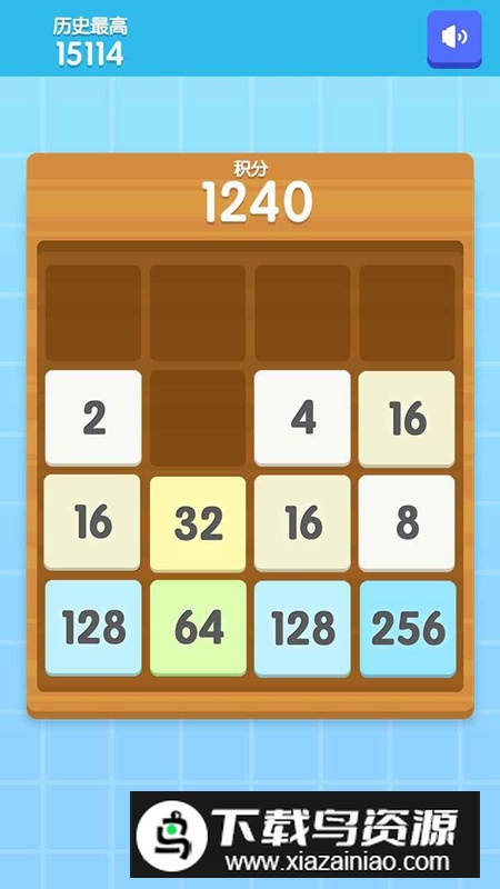 4096游戏官方正版最新版最新版截图2