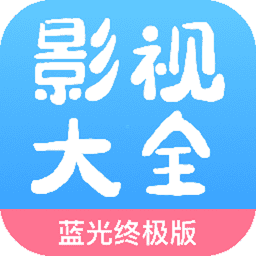 77影视app(七七影视大全)