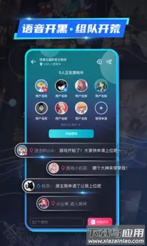 22克云游戏手机版下载