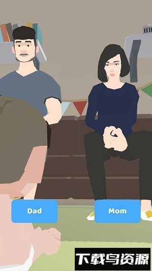 100岁人生模拟器汉化版最新版截图1