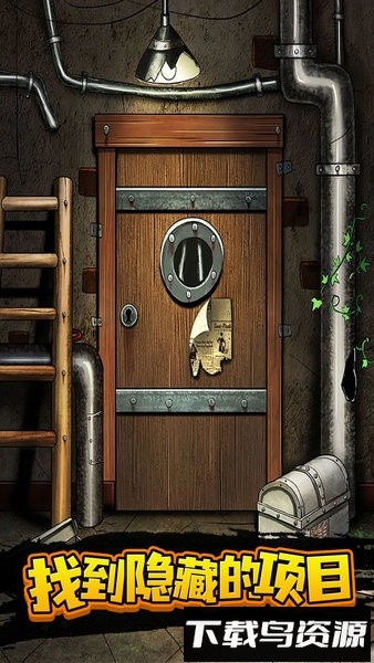 100扇门逃脱模拟游戏最新版截图1