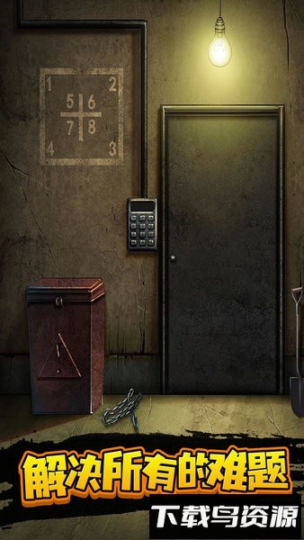 100扇门逃脱模拟游戏最新版截图2