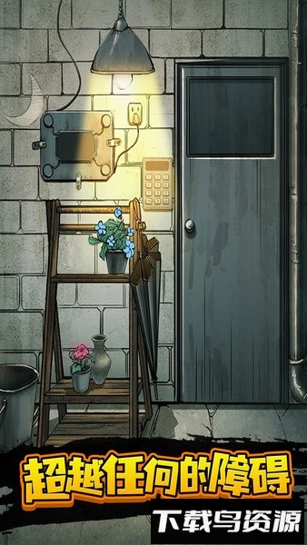 100扇门逃脱模拟游戏最新版截图3