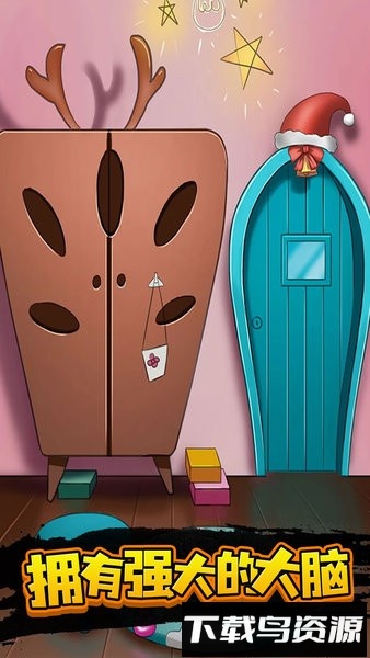 100扇门逃脱模拟游戏最新版截图4