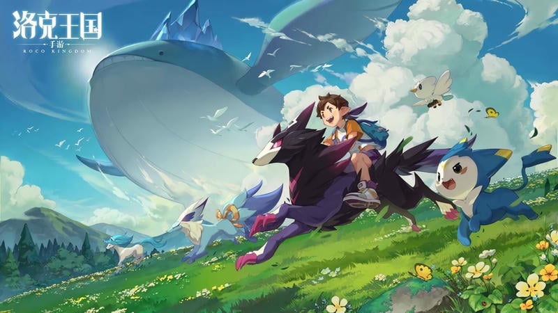 7k7k洛克王国手机版下载