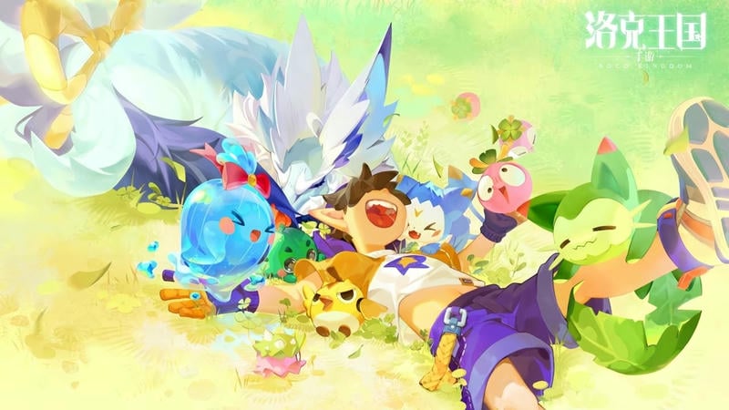 7k7k洛克王国游戏最新版截图2