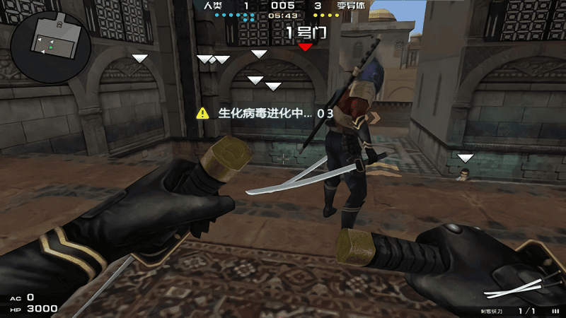 7k7k特战英雄手机版