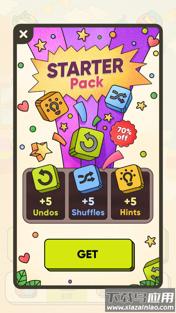 3 Tiles游戏截图4