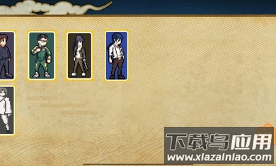 300次元2游戏下载安装最新版截图2