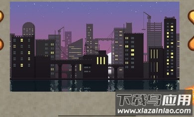 300次元2游戏下载安装最新版截图3