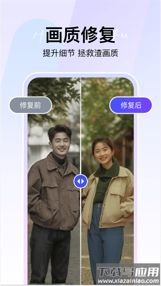 360AI智剪最新版下载最新版截图1