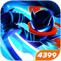 4399版火柴人联盟2安装包