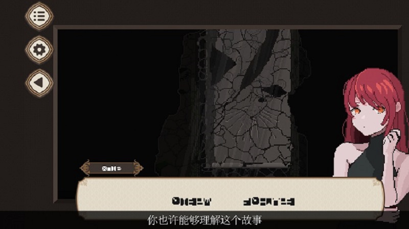 7天之内懂你官方版最新版截图1