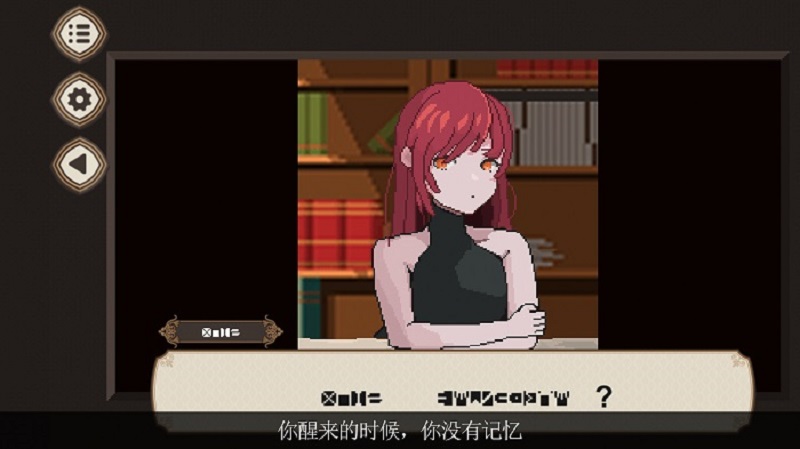 7天之内懂你官方版最新版截图3