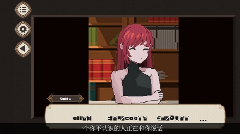 7天之内懂你官方版最新版截图4