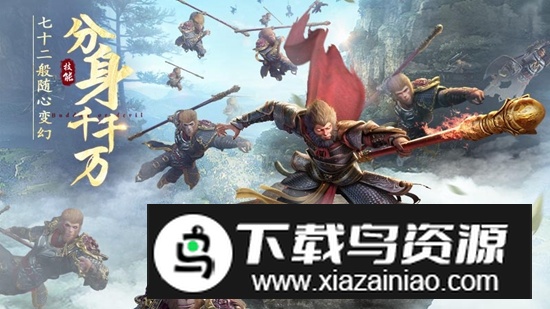 4399绝世仙王正版安装包(绝世仙王正版手游)最新版截图3