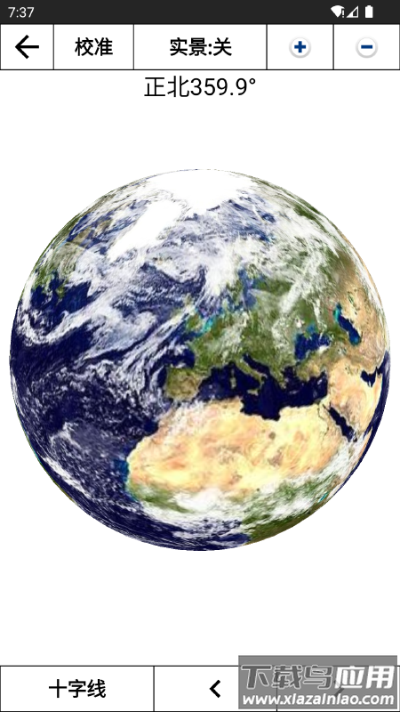 360罗盘指南针app最新版截图3