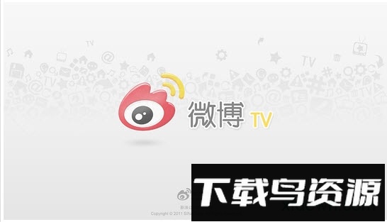 新浪微博电视版