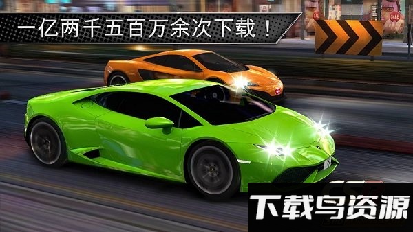 crs赛车经典破解版最新版截图3