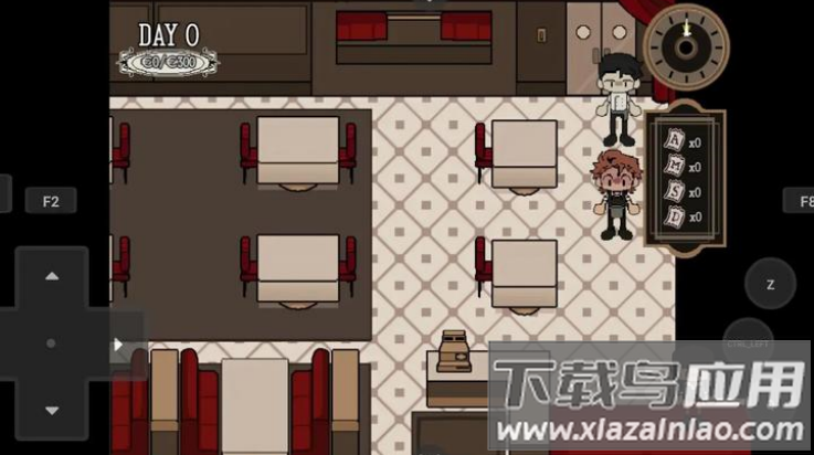 死盘子游戏最新版截图4