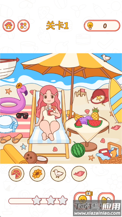 脑力大找茬游戏最新版截图1