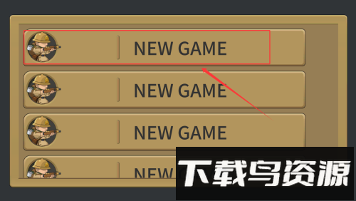 世界大战保卫战