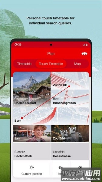 sbb mobile打车最新版最新版截图1