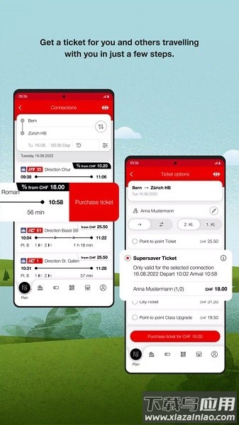 sbb mobile打车最新版最新版截图2