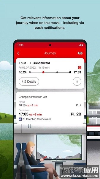 sbb mobile打车最新版最新版截图3