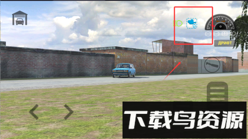 俄罗斯汽车碰撞模拟器