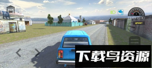 俄罗斯汽车碰撞模拟器最新版截图2