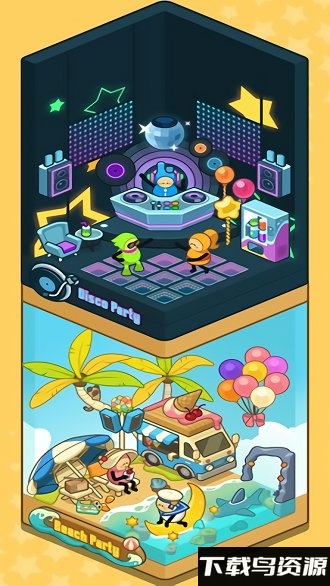 爱乐小镇破解版最新版截图3