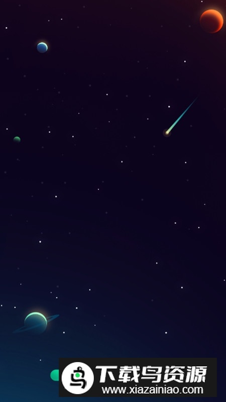 太空矿工破解版无限金币最新版截图4