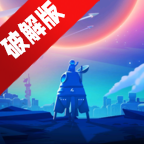 太空矿工破解版无限金币