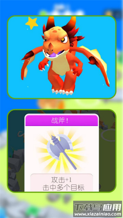 荒岛生存大作战游戏最新版截图2