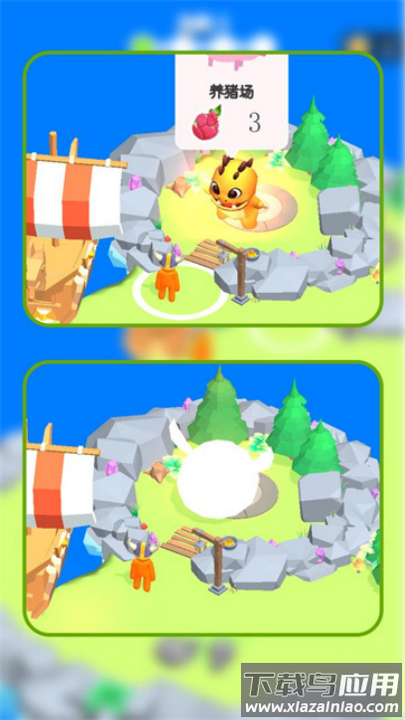 荒岛生存大作战游戏最新版截图4